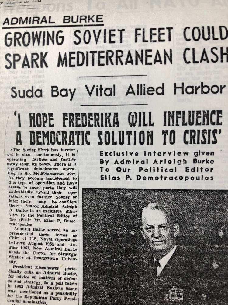 Admiral Arleigh Burke