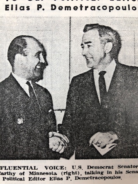 Senator Gene McCarthy